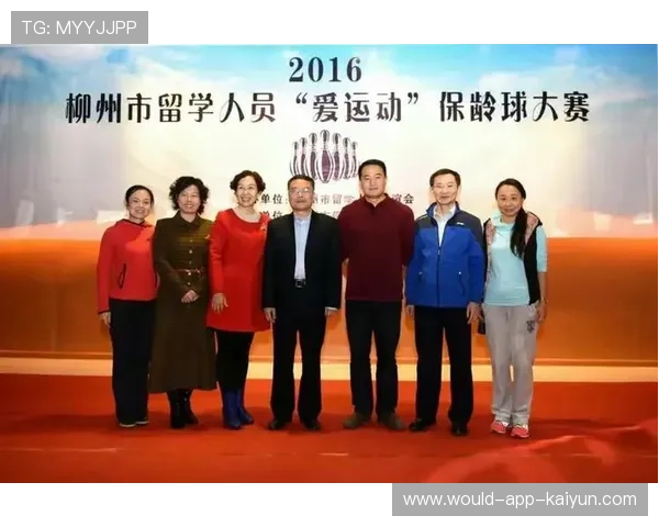 世界保龄球青少年联赛建立全国积分与晋级规则，保龄球世界排名